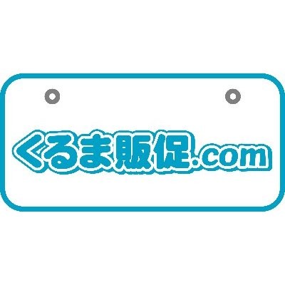  name inserting original sandwich . board made number card name inserting original 1 color 10 sheets 