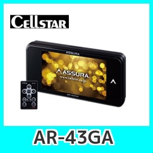 CELLSTAR ASSURA AR-43GA ASSURA レーダー探知機本体 - 最安値・価格