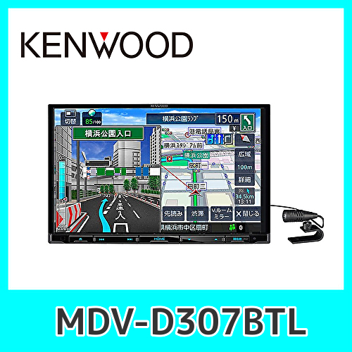 JVCケンウッド KENWOOD ケンウッド 彩速ナビ MDV-D307BTL 彩速ナビ