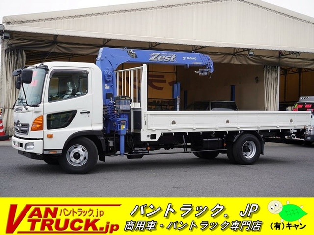 [ payment sum total 5,020,000 jpy ] used car Hino Ranger 4 ton 4 step radio controller 2.55 t load-carrying 