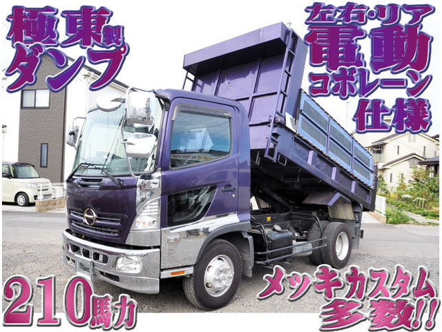 [ payment sum total 2,730,000 jpy ] used car Hino Ranger Kyokuto development made dump electric cobolane attaching 