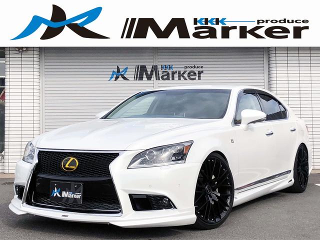[ payment sum total 2,290,000 jpy ] used car Lexus LS F specification Carlsoon21AW suspension compressor 