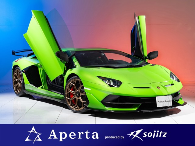 [ payment sum total 91,570,000 jpy ] used car Lamborghini Aventador 20 -inch carbon OP digital mirror with guarantee 