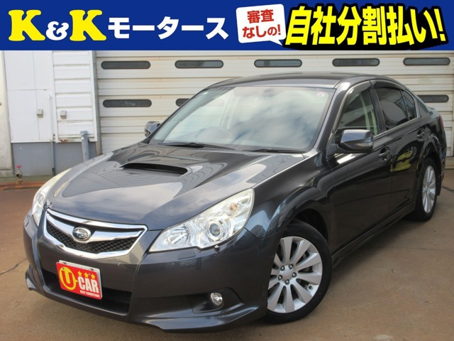 [ payment sum total 598,000 jpy ] used car Subaru Legacy B4 SI cruise turbo original navigation Bluetooth connection 