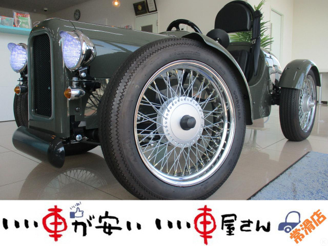 [ оплата общая сумма 698,000 иен ] б/у машина прочее Япония / прочее Япония Blaze EV Classic ( электрический автомобиль )