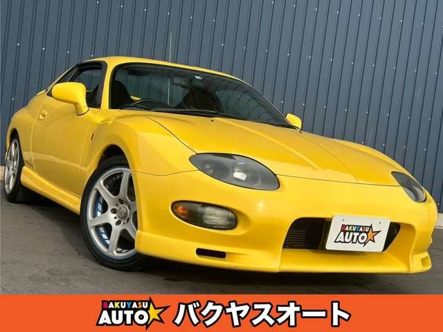 [ payment sum total 1,580,000 jpy ] used car Mitsubishi FTO winning memory 500 cars limited model GPX repair history less 