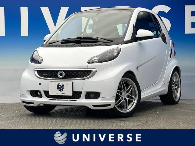 [ payment sum total 1,099,000 jpy ] used car Smart Smart For Two coupe 