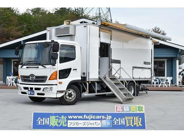 [ payment sum total 5,368,480 jpy ] used car Hino Ranger super movement convenience store 