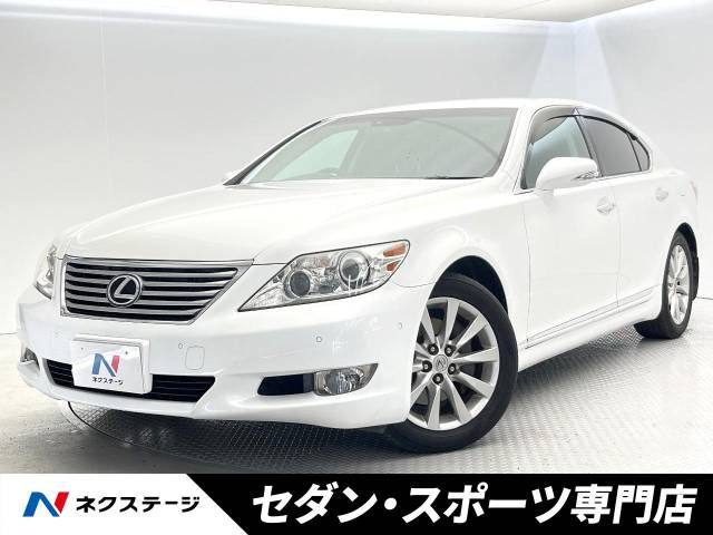 [ payment sum total 1,029,000 jpy ] used car Lexus LS