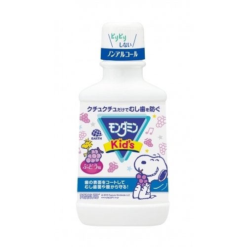mondamin Kids виноград тест 250ml