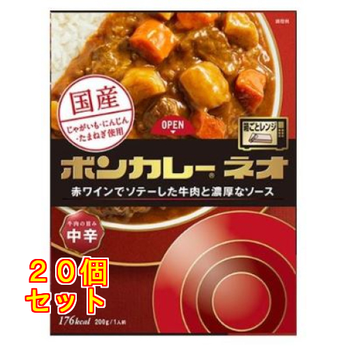 大塚食品 大塚食品 ボンカレーネオ レトルトカレー カレー、レトルトカレーの商品画像