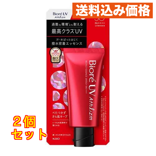 NOV ノブ UVミルクEX SPF32 PA＋＋＋ 35g×1個 NOV UV EX 日焼け止め