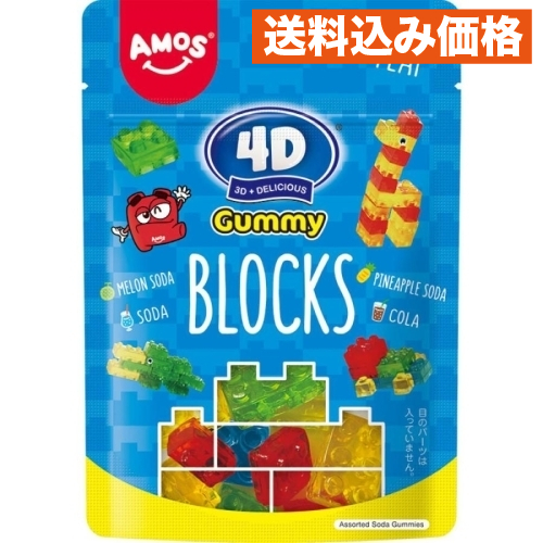 Kanro カンロ AMOS 4Dグミ ブロックス 72g×6袋 グミ、ジェリービーンズの商品画像