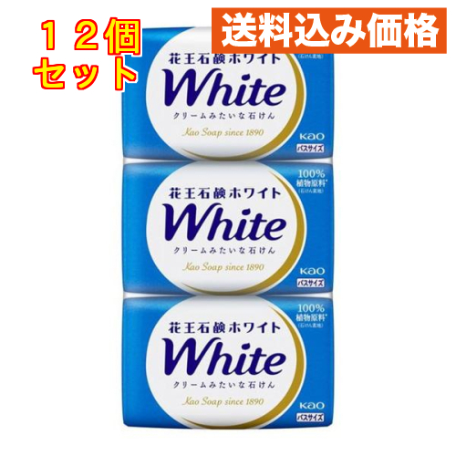 Kao 花王石鹸ホワイト ホワイトフローラルの香り バスサイズ 130g 3コパック×12 花王石鹸ホワイト バスソープ、石鹸の商品画像