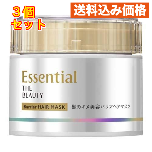 Kao エッセンシャル ザビューティ 髪のキメ美容バリアヘアマスク 180g×3 Essential Essential THE BEAUTY トリートメント、ヘアパックの商品画像