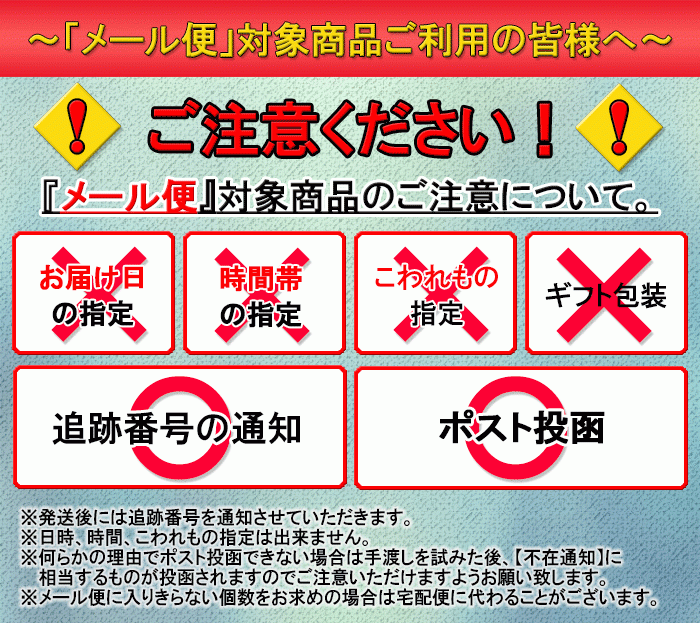  sleeping improvement medicine sleeping introduction . sleeping improvement medicine iQ 12 pills ×5 piece set designation no. 2 kind pharmaceutical preparation centre made medicine . attaching . bad li pohs min,s Lee pin,doli L same . sharing .