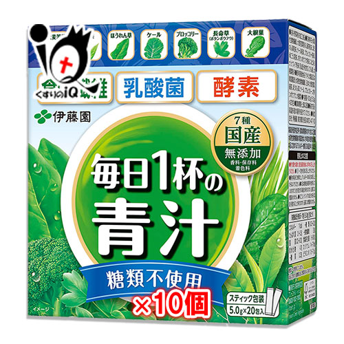 伊藤園 伊藤園 毎日1杯の青汁 糖類不使用 5g × 20包 × 10個 毎日1杯の青汁 青汁の商品画像