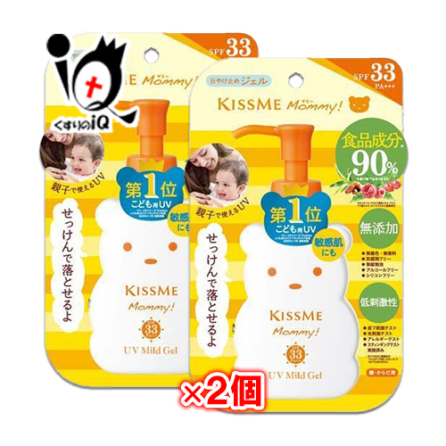 Kiss Me キスミー マミー UVマイルドジェルN SPF33 PA＋＋＋ 100g×2個 KISS ME Mommy 日焼け止め 最