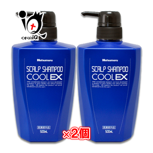 クールEX / 2個