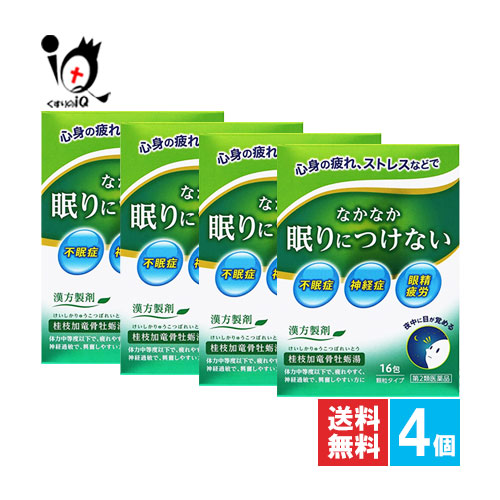 ジェーピーエス製薬 ジェーピーエス製薬 JPS漢方顆粒 65号 桂枝加竜骨牡蛎湯 16包×4個 漢方薬の商品画像