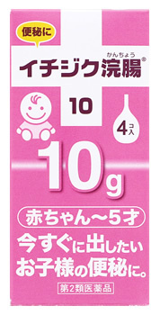 [ no. 2 kind pharmaceutical preparation ]ichi axis made medicine ichi axis ..10 (10g×4 piece insertion )