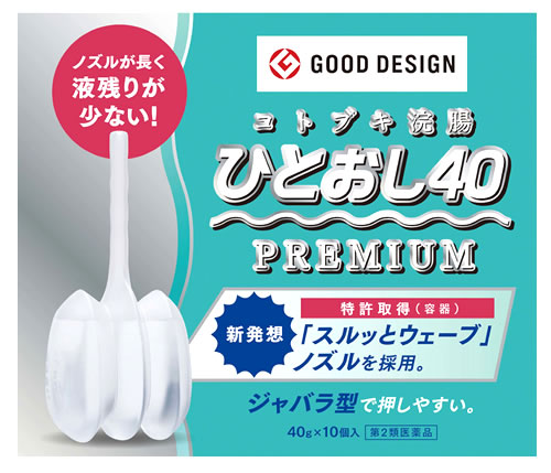 [ no. 2 kind pharmaceutical preparation ] breast made medicine Kotobuki ......40 (40g×10 piece insertion ) 12 -years old ~ flight . medicine 