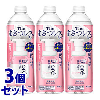 Kao ビオレ ザフェイス 泡洗顔料 ディープモイスト レフィル 340ml×3 Biore 洗顔の商品画像