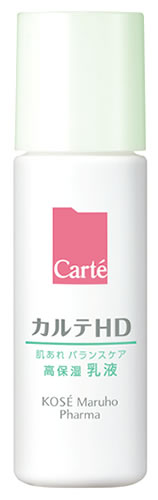 KOSE カルテHD バランスケア エマルジョン（ミニボトル） 35ml×1本（医薬部外品） カルテHD 乳液の商品画像