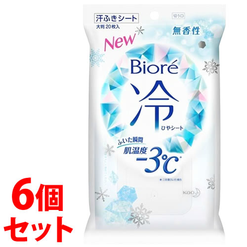 ビオレ 冷シート 無香性 20枚入×6の商品画像