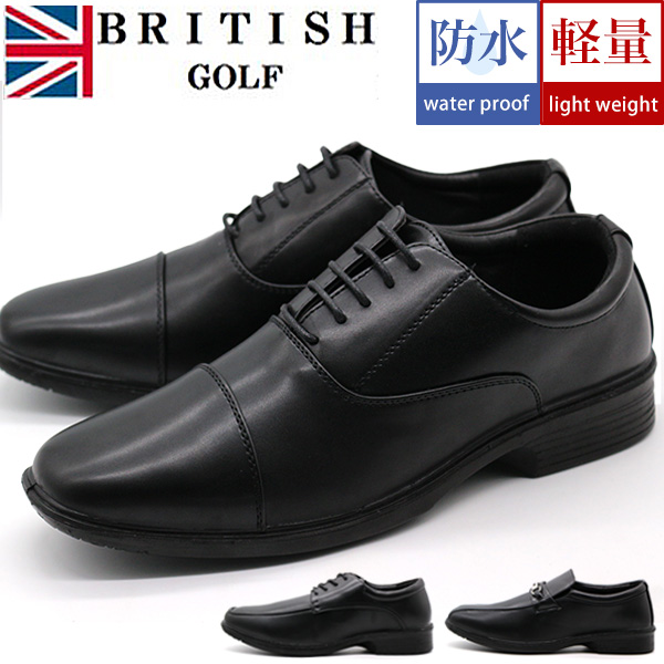  business shoes men's leather shoes shoes gentleman shoes waterproof rain. day wet not . slide slide . not strut chip yellowtail tissue Golf British Golf BG-776 BG-777 BG-778