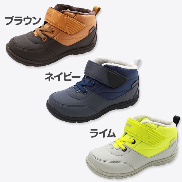  спортивные туфли ребенок Kids Junior moon Star Carrot - ikatto выход симпатичный палец . свободно антибактериальный дезодорация водонепроницаемый MOONSTAR Carrot CR C2216