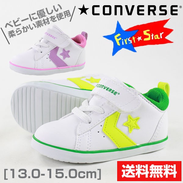 ミニ P L Nの商品画像