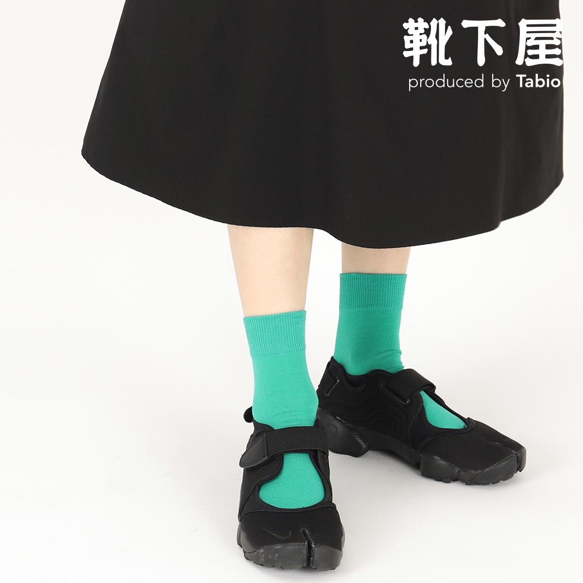  женский носки носки магазин резина длина tabi короткие носки tabio