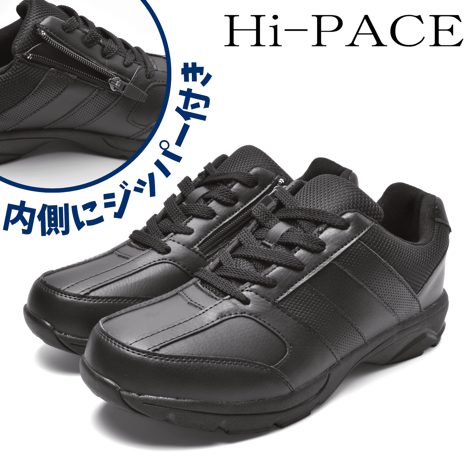  men's wide width sneakers side zipper walking shoes gentleman shoes black navy 3255