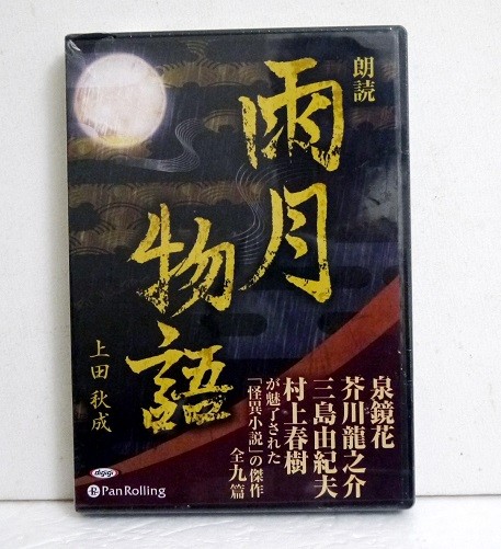 あなたにもできる勝つFXトレード DVD DVD あなたにもできる勝つFXトレード （Wizard DVD