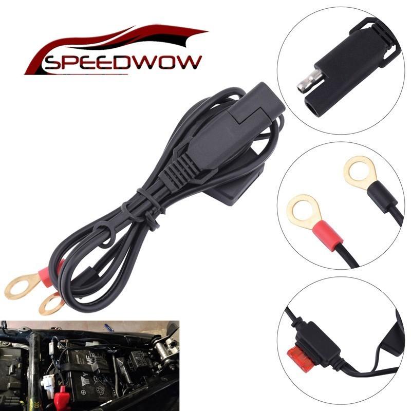  charger cable 12V motorcycle battery output connector terminal SAE Quick tis Connect cable eyelet ring terminal 