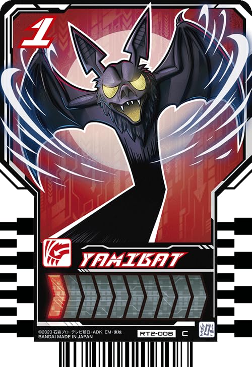  Kamen Rider Gotcha -do ride kemi- trading card PHASE:02 C common 22 kind set 