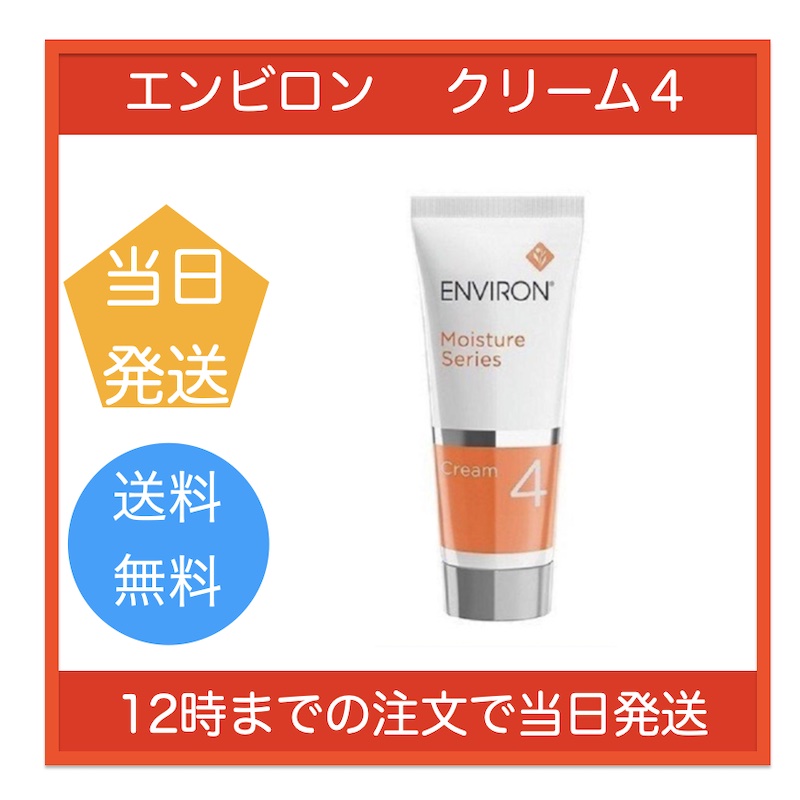 ドクターリセラ ファンデーションの新品・未使用品・中古品 ドクターリセラ ファンデーションの新品・未使用品・中古品