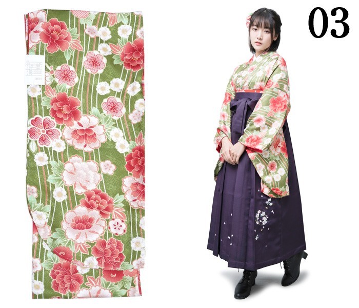  is possible to choose two shaku sleeve kimono 3 point set hakama set kimono set hakama under obi own preference .ko-tine-to possibility addition option equipped 