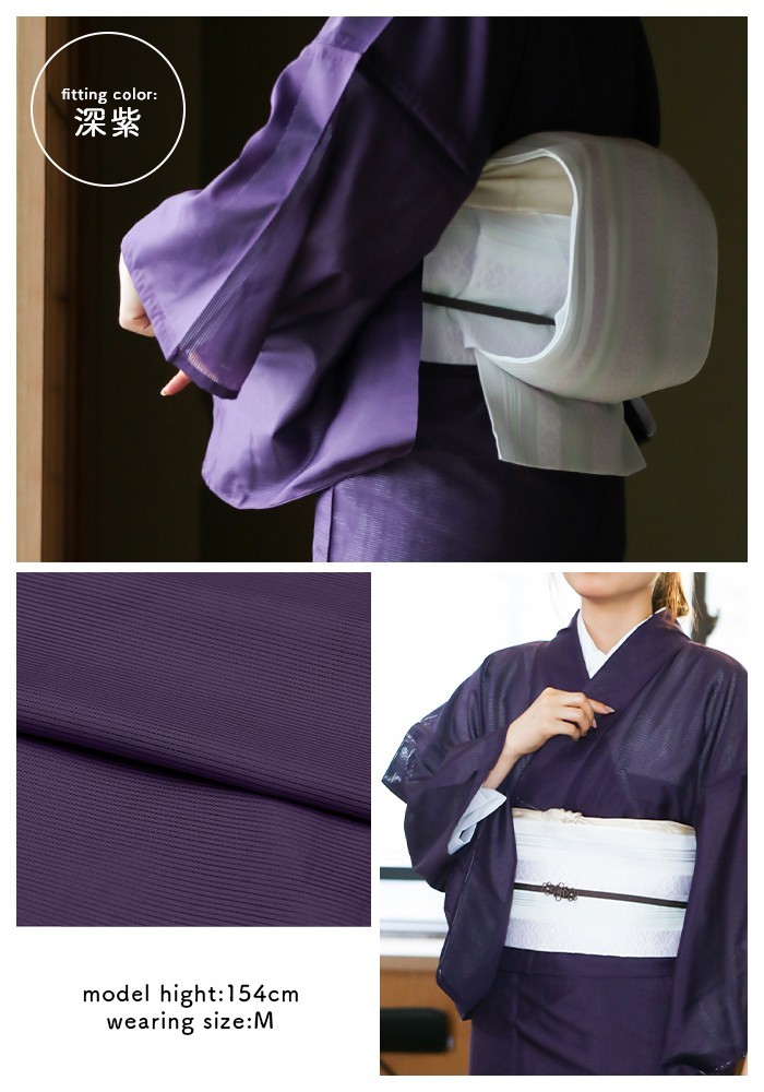 ( женщина пешка .)... кимоно . однотонная ткань лето кимоно одиночный . женский 9colors S/M/L/TL/BL(rg)