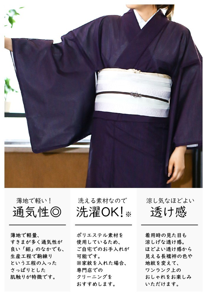 ( женщина пешка .)... кимоно . однотонная ткань лето кимоно одиночный . женский 9colors S/M/L/TL/BL(rg)