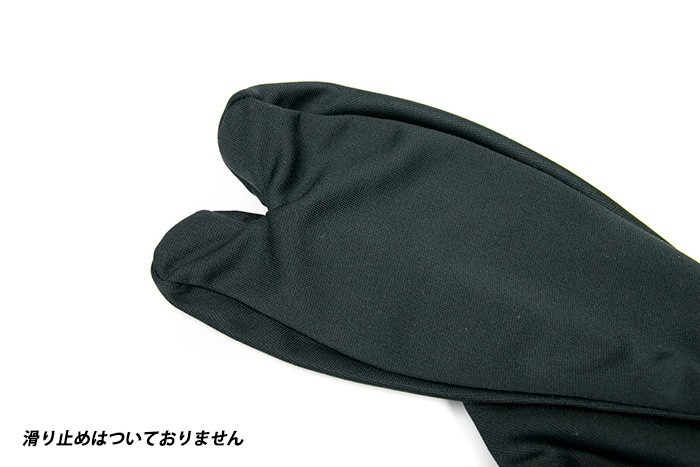 ( чёрный tabi ) tabi чёрный мужчина стрейч мужской мужчина носки праздник носки tabi покрытие кимоно 25-26/26-27/27-28/28-29/29-30(rg)