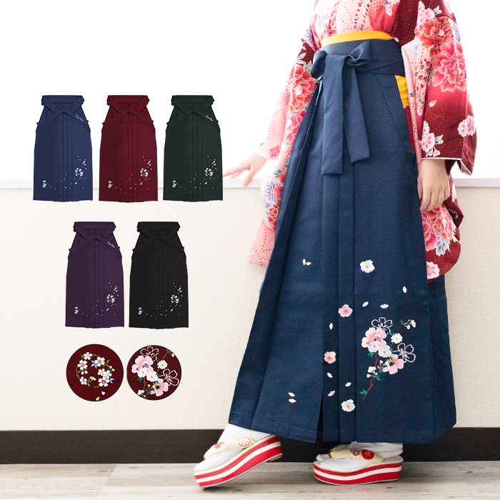 ( hakama одиночный товар вышивка ) церемония окончания hakama женщина 10colors ученик начальной школы кимоно с длинными рукавами кимоно фиолетовый темно-синий зеленый чёрный красный костюмированная игра маскарадный костюм одиночный товар женский (rg)