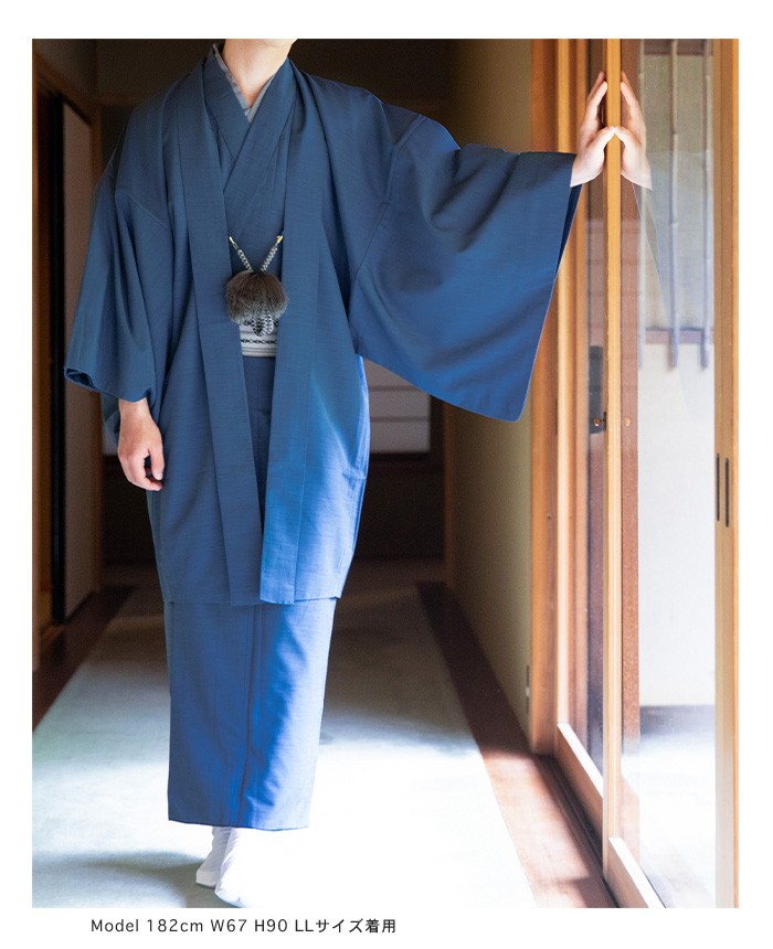 ( мужчина перо тканый ) перо тканый кимоно ...9color мужской мужчина японский костюм большой размер костюмированная игра эпонж S/M/L/LL/3L