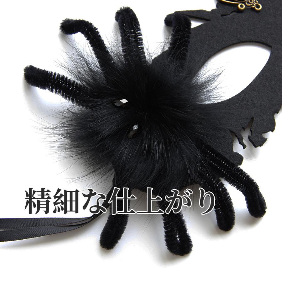  Halloween cosplay mask lady's fancy dress cosplay goods mask Venetian mask Event party dance 