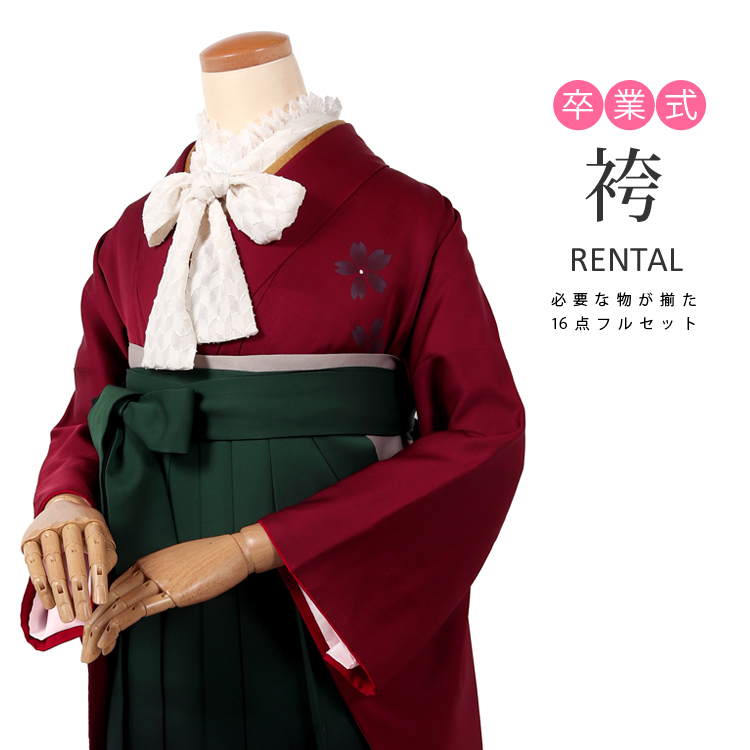  hakama в аренду церемония окончания женщина полный комплект кимоно с длинными рукавами hakama в аренду hakama комплект красный темно-красный большой студент студент . сырой работа участник кимоно с длинными рукавами hakama женский кимоно retro 72072h