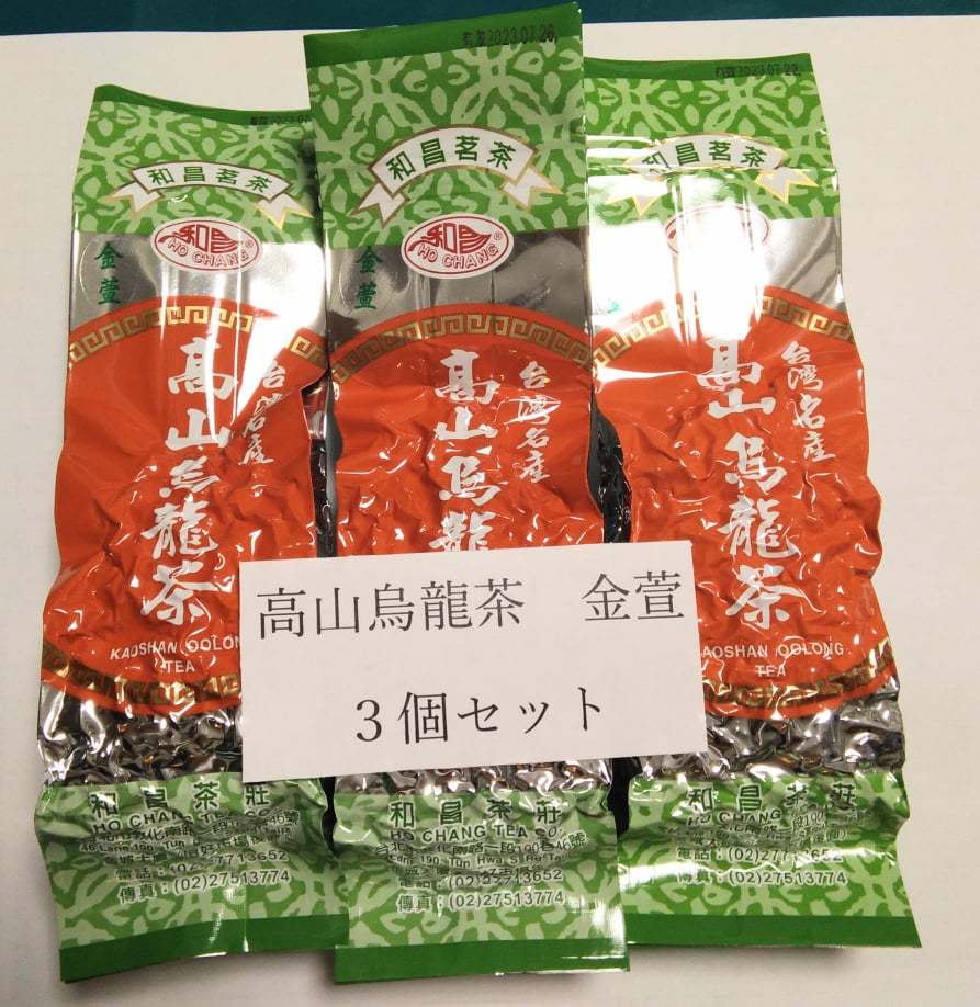  peace . tea . height mountain tea ( gold .)100g 3 piece set ( Taiwan production )