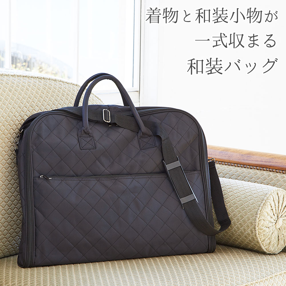  кимоно сумка мягкий тип высокое качество традиционная японская сумка кимоно перевозка сумка японский костюм место хранения ga- men to задний женский мужской стеганое полотно сумка чёрный 