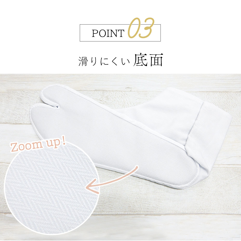 [2 pair till mail service departure free postage ] luck . tabi cotton Broad 4 sheets . is . tabi ... reverse side white made in Japan high class luck . brand white tabi Broad tabi 