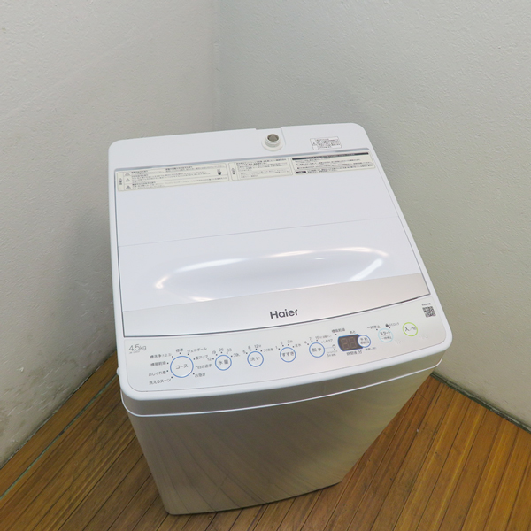 ID:G10005568　全自動洗濯機５．５ｋ　ハイアール　JW-U55HK　２０２１年 Haier(ハイアール)の全自動洗濯機【JW-U55HK】2021年製をご紹介